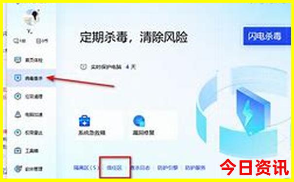 适合9月份旅游的地方