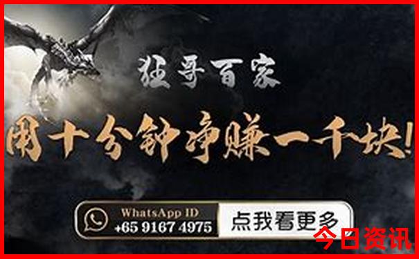 肇庆去北京旅游团报价